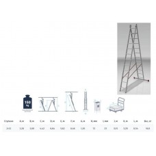 Лестница алюм. 2-х секц. 309/562 2х12 ступ. 16,9 кг NV522 Новая Высота
(макс. нагрузка: 150 кг. Рабочая высота: 442—664 см) Лестница алюм. 2-х секц. 309/562 2х12 ступ. 16,9 кг NV522 Новая Высота
(макс. нагрузка: 150 кг. Рабочая высота: 442—664 см)