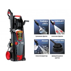 Очиститель высокого давления ECO HPW-1825RSE
(2.50 кВт, 180 бар, 520 л/ч, режимы Soft / Medium / Hard; самовсасывание; барабан д/шланга с подключ.)