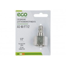 Соединение быстросъем. ПАПА х внутр. резьба 1/2" (сталь) ECO Соединение быстросъем. ПАПА х внутр. резьба 1/2" (сталь) ECO
