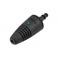 Грязевая фреза для очистителя высокого давления ECO (18250001)
(HPW-1419, HPW-1521S, HPW-1723RS, HPW-1720Si; HPW-1825RSE, HPW-1770, HPW-1860RSD) Грязевая фреза для очистителя высокого давления ECO (18250001)
(HPW-1419, HPW-1521S, HPW-1723RS, HPW-1720Si; HPW-1825RSE, HPW-1770, HPW-1860RSD)