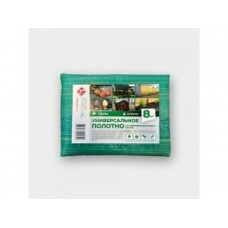 Полотно универсальное ПП/ПЭ (укрывной материал) 1,6х5м (8м2) зеленое Полотно универсальное ПП/ПЭ (укрывной материал) 1,6х5м (8м2) зеленое