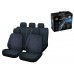 Чехлы на сиденья автомобиля универсальные, полиэстер, темно-синие, ARIZONE