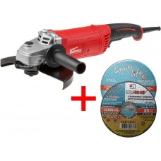 Двуручная углошлифмашина WORTEX AG 2326 в кор.+ АКЦИЯ!
(1 отр. и 1 обдир. круг в подарок!) Двуручная углошлифмашина WORTEX AG 2326 в кор.+ АКЦИЯ!
(1 отр. и 1 обдир. круг в подарок!)