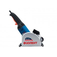 Бороздодел ФИОЛЕНТ Б2-30 в кор.
(1600 Вт, 125 мм, глубина до 30 мм, вес 3,9 кг)