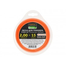 Леска ф 2.0 мм х 15 м кругл. сеч. DUAL-CUT STARTUL GARDEN
(с высокопрочной сердцевиной) Леска ф 2.0 мм х 15 м кругл. сеч. DUAL-CUT STARTUL GARDEN
(с высокопрочной сердцевиной)