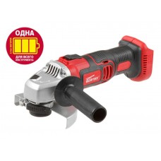 Аккум. углошлифмашина WORTEX CAG 1812 в кор. ALL1
(18.0 В, БЕЗ АККУМУЛЯТОРА И ЗУ, диск 125х22.0 мм) Аккум. углошлифмашина WORTEX CAG 1812 в кор. ALL1
(18.0 В, БЕЗ АККУМУЛЯТОРА И ЗУ, диск 125х22.0 мм)