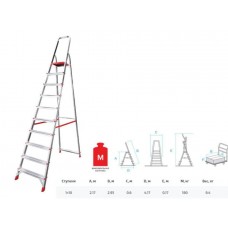 Лестница-стремянка алюм. проф. 213 см 10 ступ. 7,9 кг NV3110 Новая Высота
(макс. нагрузка 180 кг)