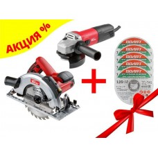 Циркулярная пила WORTEX CS 1916 L в кор.+ АКЦИЯ!
(скидка на комплект -20% и 5 отр.кругов ВОЛАТ в подарок!) Циркулярная пила WORTEX CS 1916 L в кор.+ АКЦИЯ!
(скидка на комплект -20% и 5 отр.кругов ВОЛАТ в подарок!)