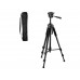 Штатив 1,7 м Wortex 1/4"
(1,7 м, телескопическая конструкция, алюминий)