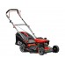 Газонокосилка бензиновая ECO LG-534
(4.0 л.с., шир. 46 см, ручной привод, мульчир., стальн.корпус, травосборник 50 л)