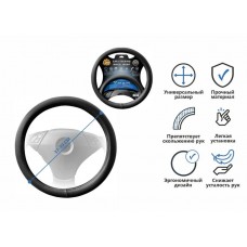 Оплетка на руль автомобиля, размер "M", 37,5x8,5см, ARIZONE Оплетка на руль автомобиля, размер "M", 37,5x8,5см, ARIZONE