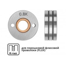 Ролик подающий ф 30/10 мм, шир. 12 мм, проволока ф 0,8-1,0 мм (K-тип)
(для флюсовой (FLUX) проволоки) Ролик подающий ф 30/10 мм, шир. 12 мм, проволока ф 0,8-1,0 мм (K-тип)
(для флюсовой (FLUX) проволоки)