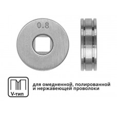 Ролик подающий ф 25/7 мм, шир. 7,5 мм, проволока ф 0,8-1,0 мм (V-тип)
(для твердой проволоки: омедненная, полированная, нержавеющая)