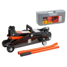 Домкрат подкатной 2т STARTUL AUTO (ST8014-02)
(h min 135мм, h max 330мм) Домкрат подкатной 2т STARTUL AUTO (ST8014-02)
(h min 135мм, h max 330мм)