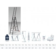 Лестница алюм. 3-х секц. 201/474/214см 3х8 ступ., 9,9кг PRO STARTUL (ST9944-08) Лестница алюм. 3-х секц. 201/474/214см 3х8 ступ., 9,9кг PRO STARTUL (ST9944-08)
