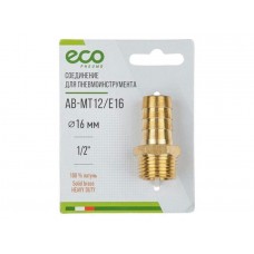 Соединение нар. резьба 1/2" х елочка 16 мм (латунь) ECO Соединение нар. резьба 1/2" х елочка 16 мм (латунь) ECO