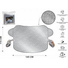 Накидка защитная на лобовое стекло и зеркала автомобиля, 145х115 см, PERFECTO LINEA
(Солнцезащитный экран, снегозащитный экран для лобового стекла авто.) Накидка защитная на лобовое стекло и зеркала автомобиля, 145х115 см, PERFECTO LINEA
(Солнцезащитный экран, снегозащитный экран для лобового стекла авто.)