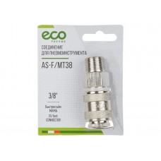 Соединение быстросъем. МАМА х нар. резьба 3/8" (сталь) ECO Соединение быстросъем. МАМА х нар. резьба 3/8" (сталь) ECO