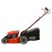Газонокосилка бензиновая ECO LG-734 самоходная
(5.5 л.с., шир. 51 см, самоходная, мульчир., стальн. корпус, травосборник 70 л)