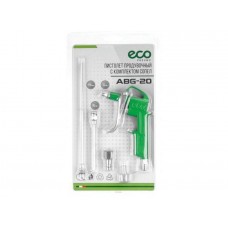 Пистолет продувочный c комплектом сопел ECO ABG-20