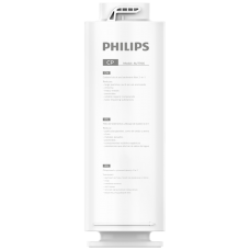 AUT706/10 Картридж механической очистки для систем фильтрации AUT3015/10 и AUT2016/10