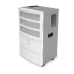Осушитель воздуха серии YAMANEKO 170 RAD-Y170T8E Осушитель воздуха серии YAMANEKO 170 RAD-Y170T8E