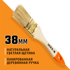 DEXX 38 мм, 1 1/2", щетина натуральная, кисть плоская, "ПРАКТИК" 0100-038_z02 DEXX 38 мм, 1 1/2", щетина натуральная, кисть плоская, "ПРАКТИК" 0100-038_z02
