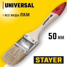 STAYER UNIVERSAL, 50 мм, 2", светлая натуральная щетина, деревянная ручка, все виды ЛКМ, плоская кисть (0101-050) STAYER UNIVERSAL, 50 мм, 2", светлая натуральная щетина, деревянная ручка, все виды ЛКМ, плоская кисть (0101-050)