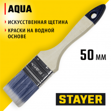 STAYER AQUA, 50 мм, 2", искусственная щетина, деревянная ручка, для воднодисперсионных и акриловых ЛКМ, плоская кисть (01032-050) STAYER AQUA, 50 мм, 2", искусственная щетина, деревянная ручка, для воднодисперсионных и акриловых ЛКМ, плоская кисть (01032-050)