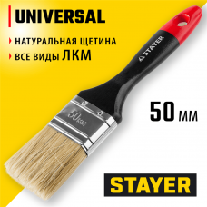 STAYER Universal, 50 мм, 2", светлая, натуральная щетина, деревянная ручка, все виды ЛКМ, плоская кисть, Professional (0104-050) STAYER Universal, 50 мм, 2", светлая, натуральная щетина, деревянная ручка, все виды ЛКМ, плоская кисть, Professional (0104-050)