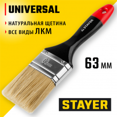 STAYER Universal, 63 мм, 2.5", светлая, натуральная щетина, деревянная ручка, все виды ЛКМ, плоская кисть, Professional (0104-063) STAYER Universal, 63 мм, 2.5", светлая, натуральная щетина, деревянная ручка, все виды ЛКМ, плоская кисть, Professional (0104-063)