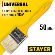 STAYER UNIVERSAL, 50 мм, 2", светлая натуральная щетина, пластмассовая ручка, все виды ЛКМ, плоская кисть (0107-50_z01) STAYER UNIVERSAL, 50 мм, 2", светлая натуральная щетина, пластмассовая ручка, все виды ЛКМ, плоская кисть (0107-50_z01)