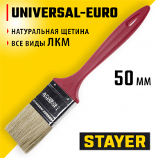 STAYER UNIVERSAL-EURO, 50 мм, 2", светлая натуральная щетина, пластмассовая ручка, все виды ЛКМ, плоская кисть (0108-50) STAYER UNIVERSAL-EURO, 50 мм, 2", светлая натуральная щетина, пластмассовая ручка, все виды ЛКМ, плоская кисть (0108-50)