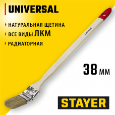 STAYER UNIVERSAL, 38 мм, 1.5", светлая натуральная щетина, деревянная ручка, все виды ЛКМ, радиаторная кисть (0111-38) STAYER UNIVERSAL, 38 мм, 1.5", светлая натуральная щетина, деревянная ручка, все виды ЛКМ, радиаторная кисть (0111-38)