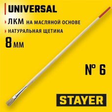 STAYER UNIVERSAL, 8 мм, светлая натуральная щетина, деревянная ручка, все виды ЛКМ, плоская тонкая кисть (0124-06) STAYER UNIVERSAL, 8 мм, светлая натуральная щетина, деревянная ручка, все виды ЛКМ, плоская тонкая кисть (0124-06)