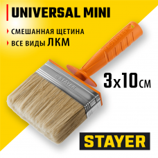STAYER Universal MINI, 3 х 10 см, светлая натуральная щетина, пластмассовый корпус, все виды ЛКМ, макловица, Professional (0182-10) STAYER Universal MINI, 3 х 10 см, светлая натуральная щетина, пластмассовый корпус, все виды ЛКМ, макловица, Professional (0182-10)