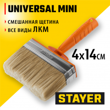 STAYER Universal MINI, 4 х 14 см, светлая натуральная щетина, пластмассовый корпус, все виды ЛКМ, макловица, Professional (0182-14) STAYER Universal MINI, 4 х 14 см, светлая натуральная щетина, пластмассовый корпус, все виды ЛКМ, макловица, Professional (0182-14)