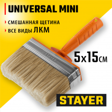 STAYER Universal MINI, 5 х 15 см, светлая натуральная щетина, пластмассовый корпус, все виды ЛКМ, макловица, Professional (0182-15) STAYER Universal MINI, 5 х 15 см, светлая натуральная щетина, пластмассовый корпус, все виды ЛКМ, макловица, Professional (0182-15)