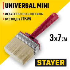 STAYER UNIVERSAL, 3 х 7 см, светлая щетина, пластмассовый корпус, все виды ЛКМ, макловица (01824-07) STAYER UNIVERSAL, 3 х 7 см, светлая щетина, пластмассовый корпус, все виды ЛКМ, макловица (01824-07)