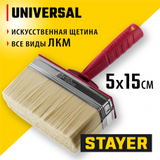 STAYER UNIVERSAL, 5 х 15 см, светлая щетина, пластмассовый корпус, все виды ЛКМ, макловица (01824-15) STAYER UNIVERSAL, 5 х 15 см, светлая щетина, пластмассовый корпус, все виды ЛКМ, макловица (01824-15)