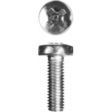 ЗУБР M5 x 16 мм, 5 кг, полусферическая головка, винт DIN 7985 303150-05-016 ЗУБР M5 x 16 мм, 5 кг, полусферическая головка, винт DIN 7985 303150-05-016