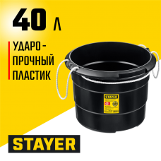 STAYER 40 л, пластмассовое, строительное ведро с канатными ручками Strong 06085-40_z01 STAYER 40 л, пластмассовое, строительное ведро с канатными ручками Strong 06085-40_z01