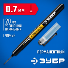 ЗУБР КОЛИБРИ 0,7 мм, черный, перманентный маркер для отверстий, Профессионал (06328-2) ЗУБР КОЛИБРИ 0,7 мм, черный, перманентный маркер для отверстий, Профессионал (06328-2)