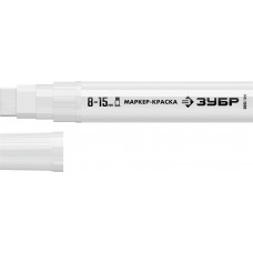 ЗУБР МК-1500 8-15 мм, плоский, белый, экстрабольшой объем, маркер-краска, Профессионал (06329-8) ЗУБР МК-1500 8-15 мм, плоский, белый, экстрабольшой объем, маркер-краска, Профессионал (06329-8)