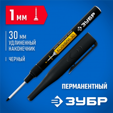 ЗУБР Колибри-30 1 мм, заостренный, черный, перманентный маркер, Профессионал (06338-2) ЗУБР Колибри-30 1 мм, заостренный, черный, перманентный маркер, Профессионал (06338-2)