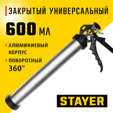 STAYER 600 мл, алюминиевый корпус, универсальный, закрытый пистолет для герметика, Professional (0673-60) STAYER 600 мл, алюминиевый корпус, универсальный, закрытый пистолет для герметика, Professional (0673-60)