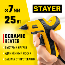 STAYER d=7 мм, 7 г/мин пистолет термоклеевой электрический PRO 7 0681-07 STAYER d=7 мм, 7 г/мин пистолет термоклеевой электрический PRO 7 0681-07
