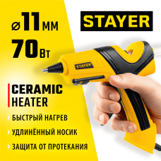 STAYER d=11 мм, 18 г/мин, пистолет термоклеевой электрический PRO 11 0681-20 Professional STAYER d=11 мм, 18 г/мин, пистолет термоклеевой электрический PRO 11 0681-20 Professional