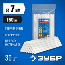ЗУБР 30 шт., 250 г, 7х150 мм (7-8 мм), прозрачные, сверхпрочные клеевые стержни 06855-30 Профессионал ЗУБР 30 шт., 250 г, 7х150 мм (7-8 мм), прозрачные, сверхпрочные клеевые стержни 06855-30 Профессионал