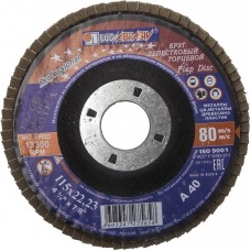 ЛУГА 115х22.23 мм, P40, для УШМ, круг лепестковый торцевой абразивный для шлифования 3656-115-40 ЛУГА 115х22.23 мм, P40, для УШМ, круг лепестковый торцевой абразивный для шлифования 3656-115-40